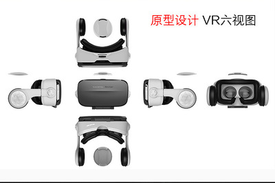 头戴式自带耳机一体虚拟现实3D立体数码VR眼镜BOX 开启沉浸式手机娱乐新视界
